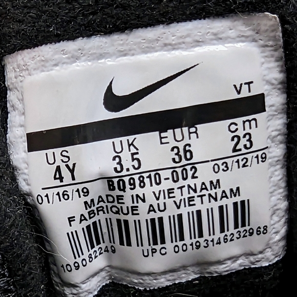 Nike Boys Air Max Tailwind IV BQ9810-002 Black Running Shoes Sneakers Size 4Y - Picture 3 of 9